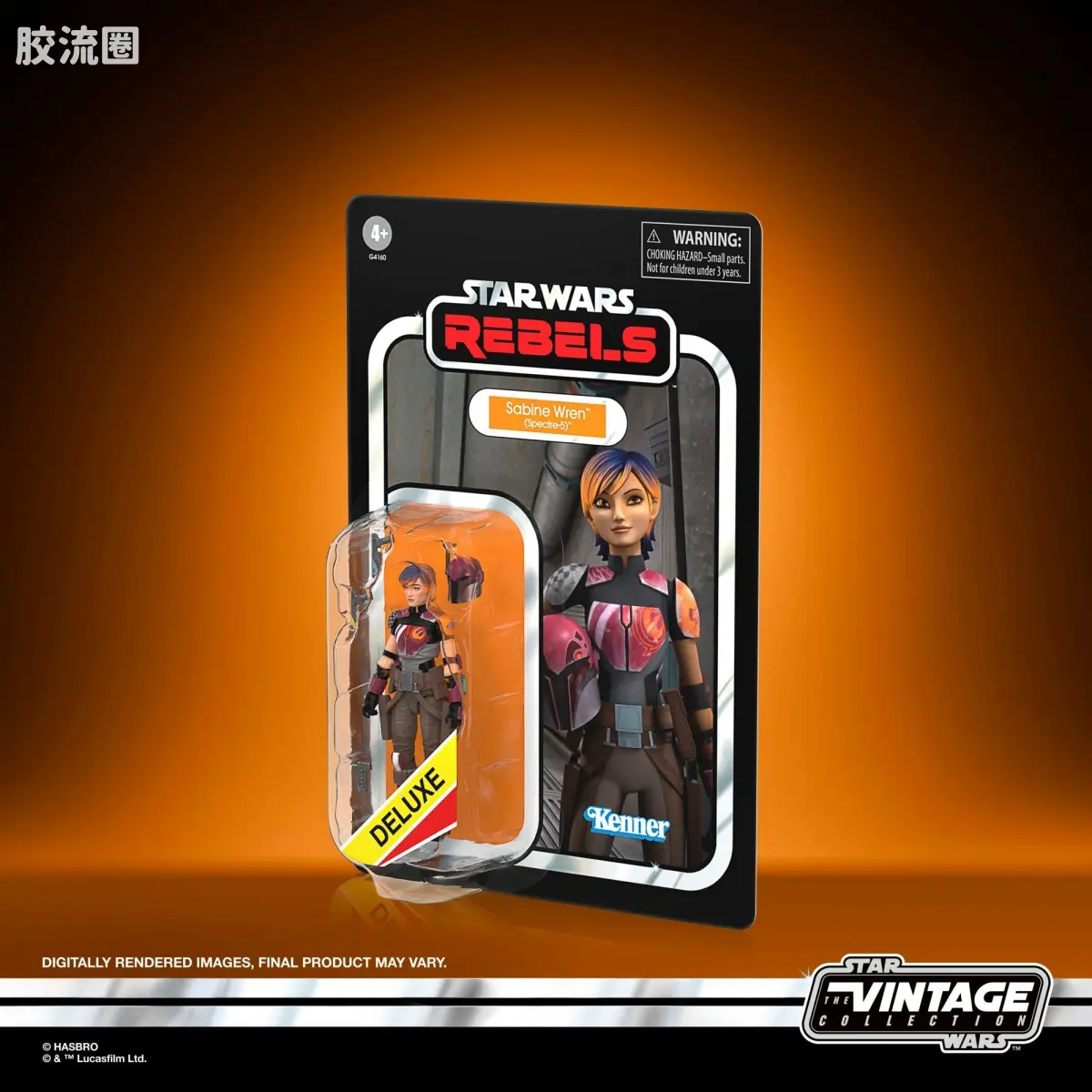 星球大战THE VINTAGE COLLECTION 星球大战 VINTAGE系列 洛塔反抗军 3件套 - 图片
