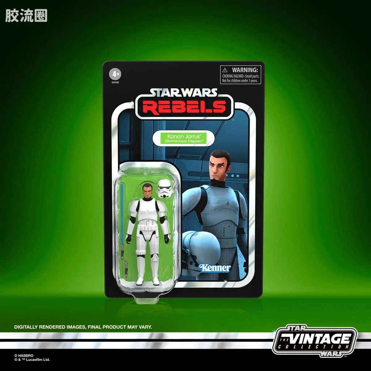 星球大战THE VINTAGE COLLECTION 星球大战 VINTAGE系列 洛塔反抗军 3件套 - 图片
