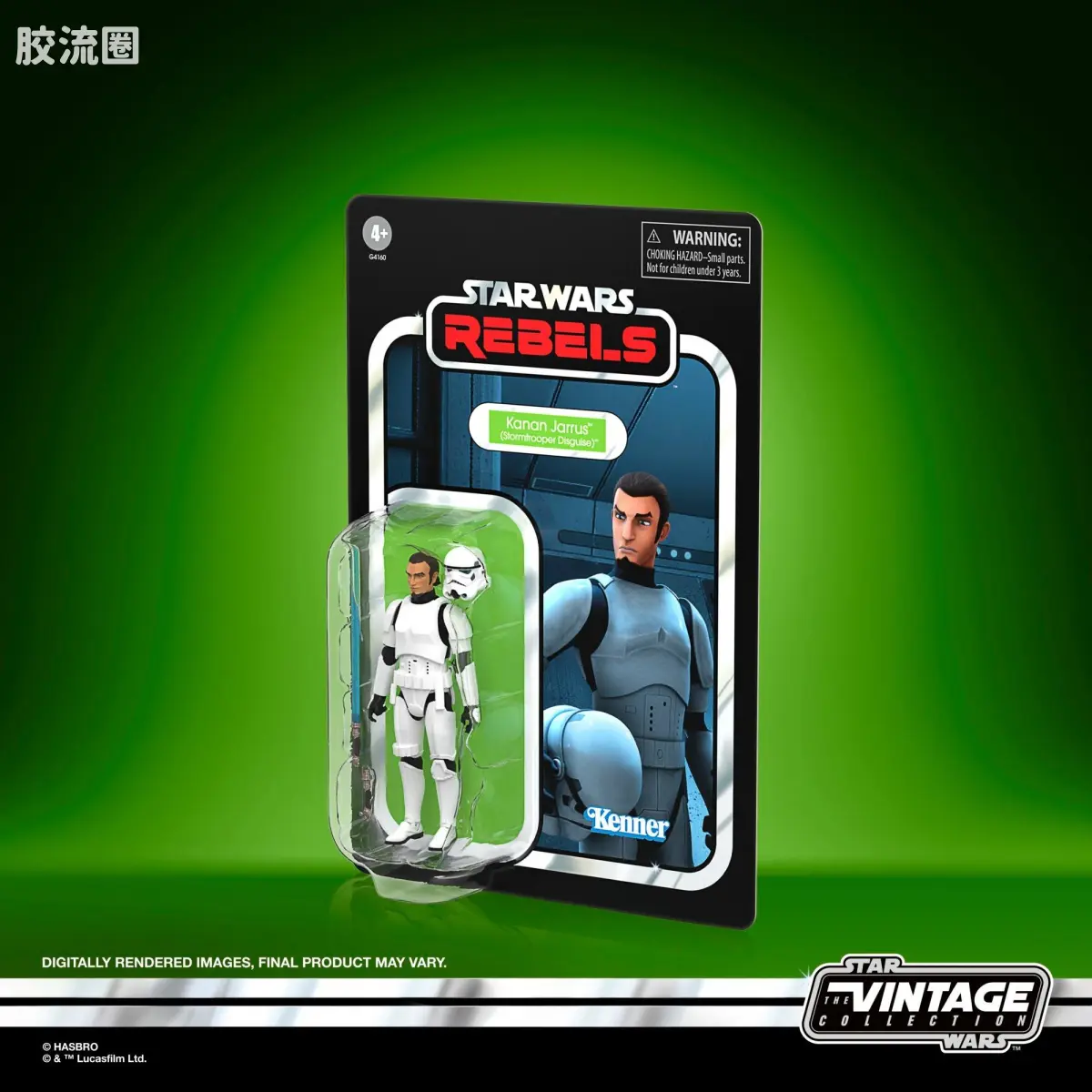星球大战THE VINTAGE COLLECTION 星球大战 VINTAGE系列 洛塔反抗军 3件套 - 图片