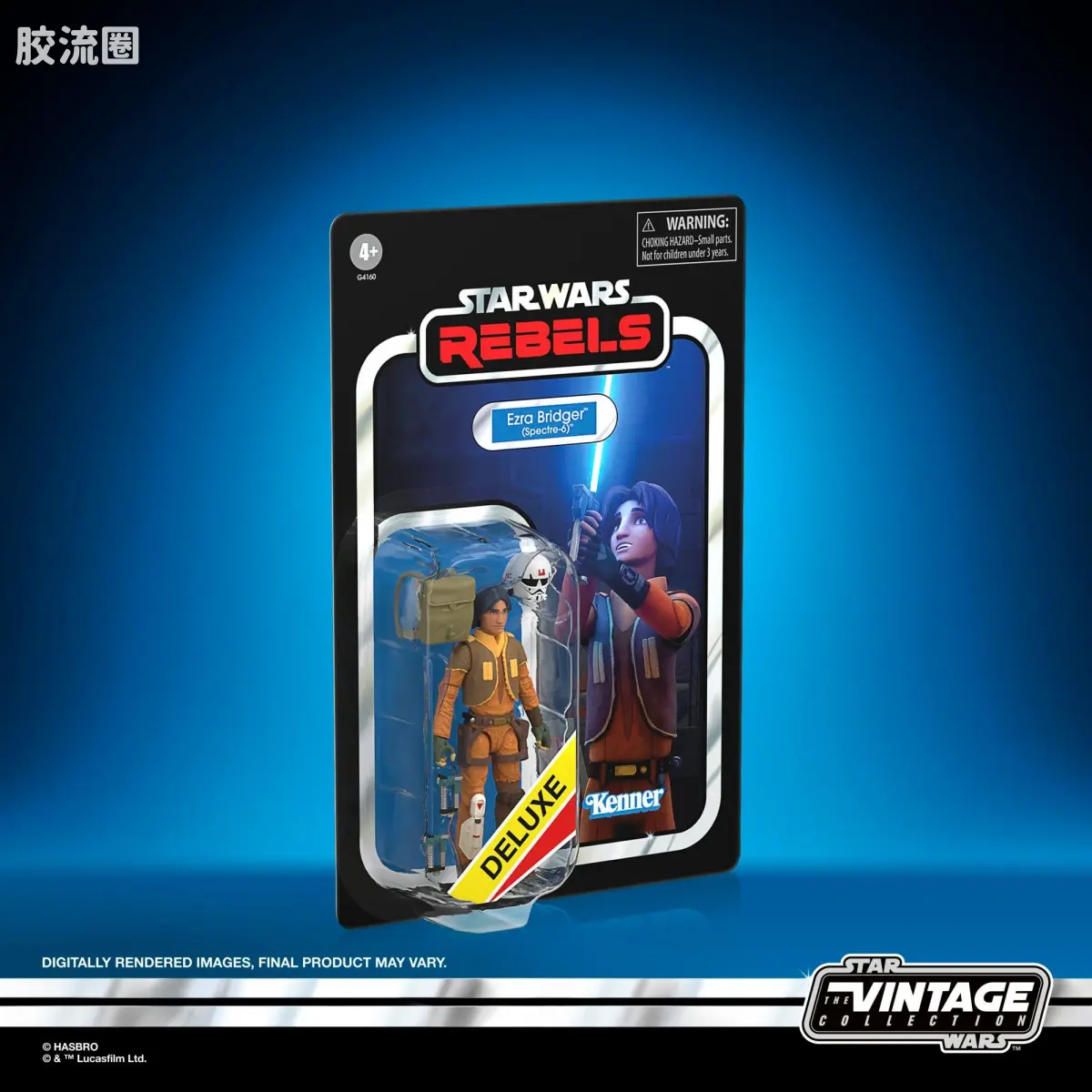 星球大战THE VINTAGE COLLECTION 星球大战 VINTAGE系列 洛塔反抗军 3件套 - 图片