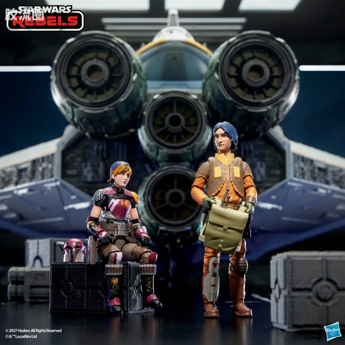 星球大战THE VINTAGE COLLECTION 星球大战 VINTAGE系列 洛塔反抗军 3件套 - 图片