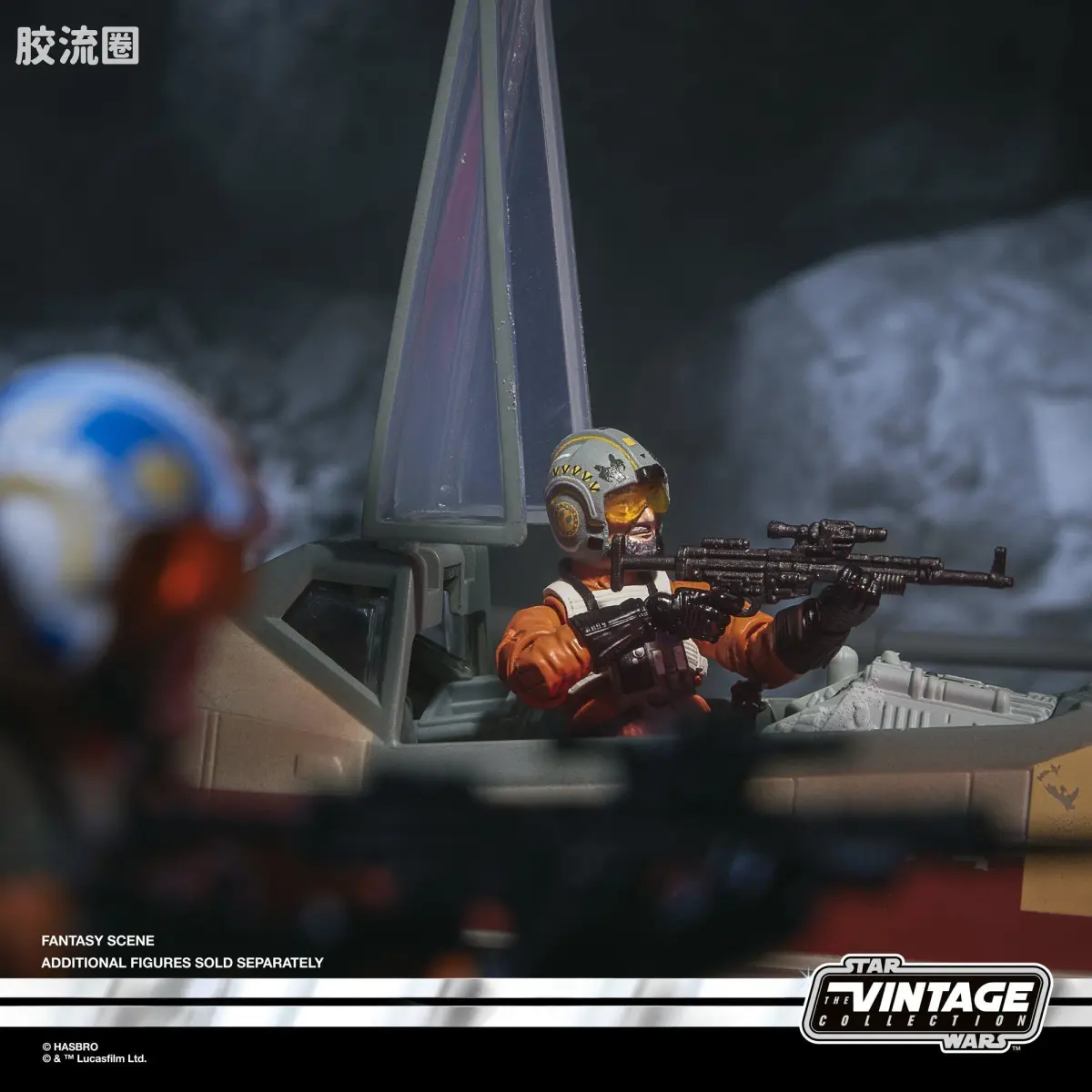 星球大战THE VINTAGE COLLECTION 星球大战 VINTAGE系列 曼达洛人 3件套 《星球大战：曼达洛人》 - 图片