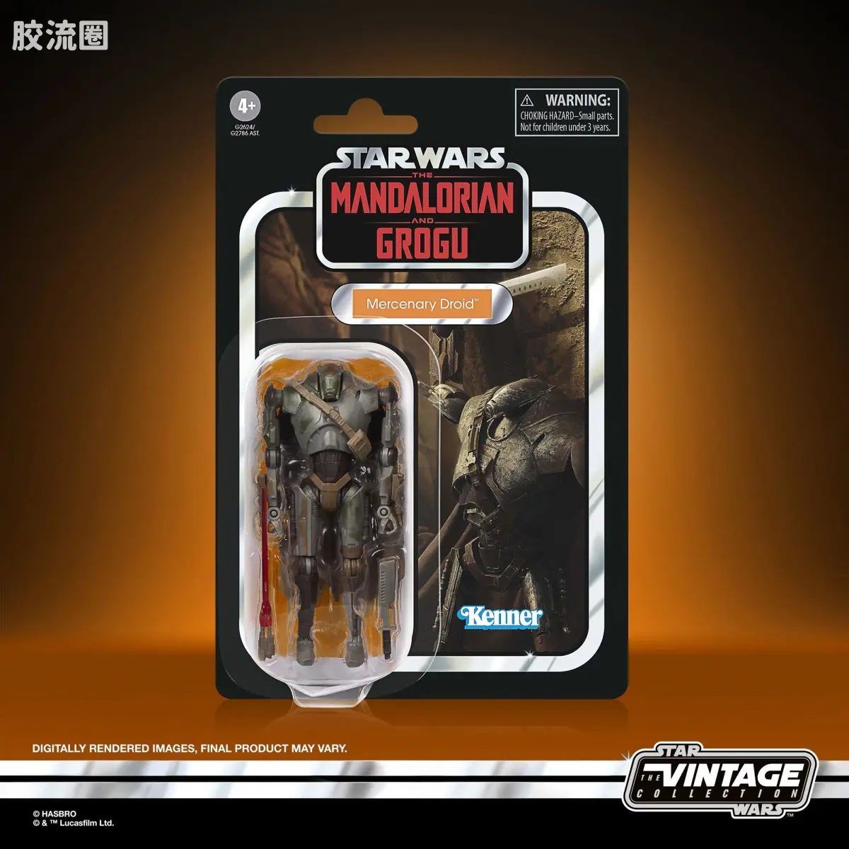 星球大战THE VINTAGE COLLECTION 星球大战 VINTAGE系列 雇佣兵机器人，《星球大战：曼达洛人与格罗古》 - 图片