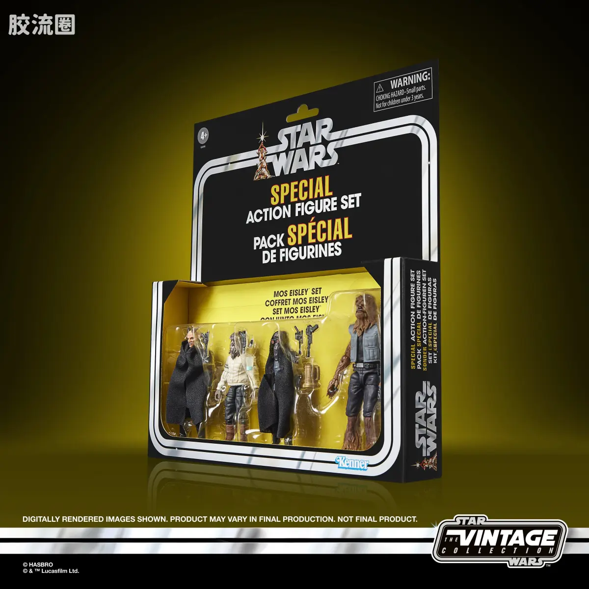 星球大战THE VINTAGE COLLECTION 星球大战 VINTAGE系列 莫斯艾斯利 套装 - 图片