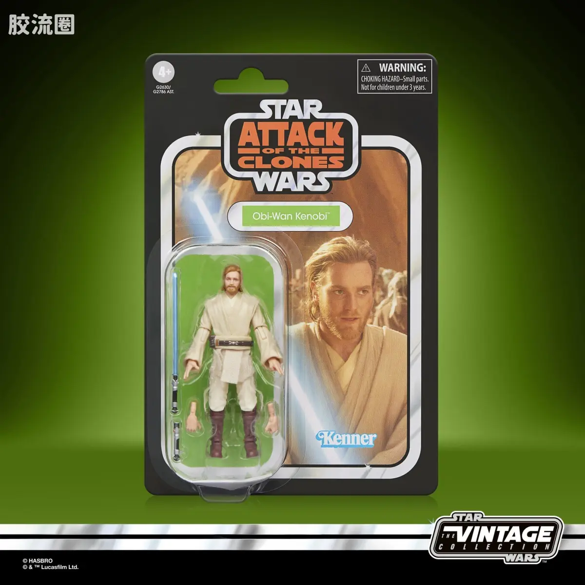 星球大战THE VINTAGE COLLECTION 星球大战 VINTAGE系列 欧比旺·克诺比《星球大战：克隆人的进攻》 - 图片