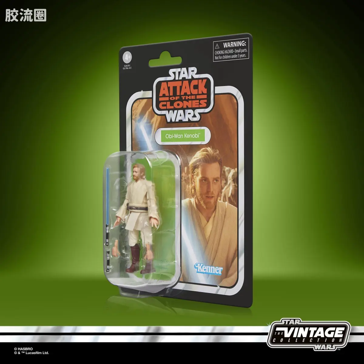 星球大战THE VINTAGE COLLECTION 星球大战 VINTAGE系列 欧比旺·克诺比《星球大战：克隆人的进攻》 - 图片