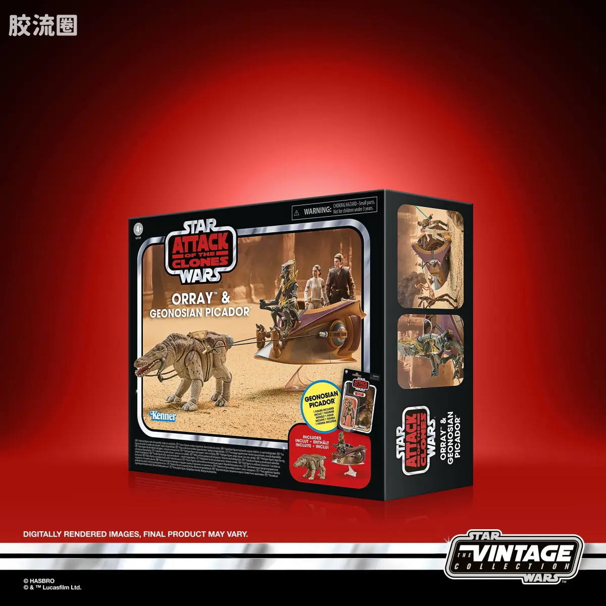 星球大战THE VINTAGE COLLECTION 星球大战 VINTAGE系列 奥雷与吉奥诺西斯骑手 - 图片