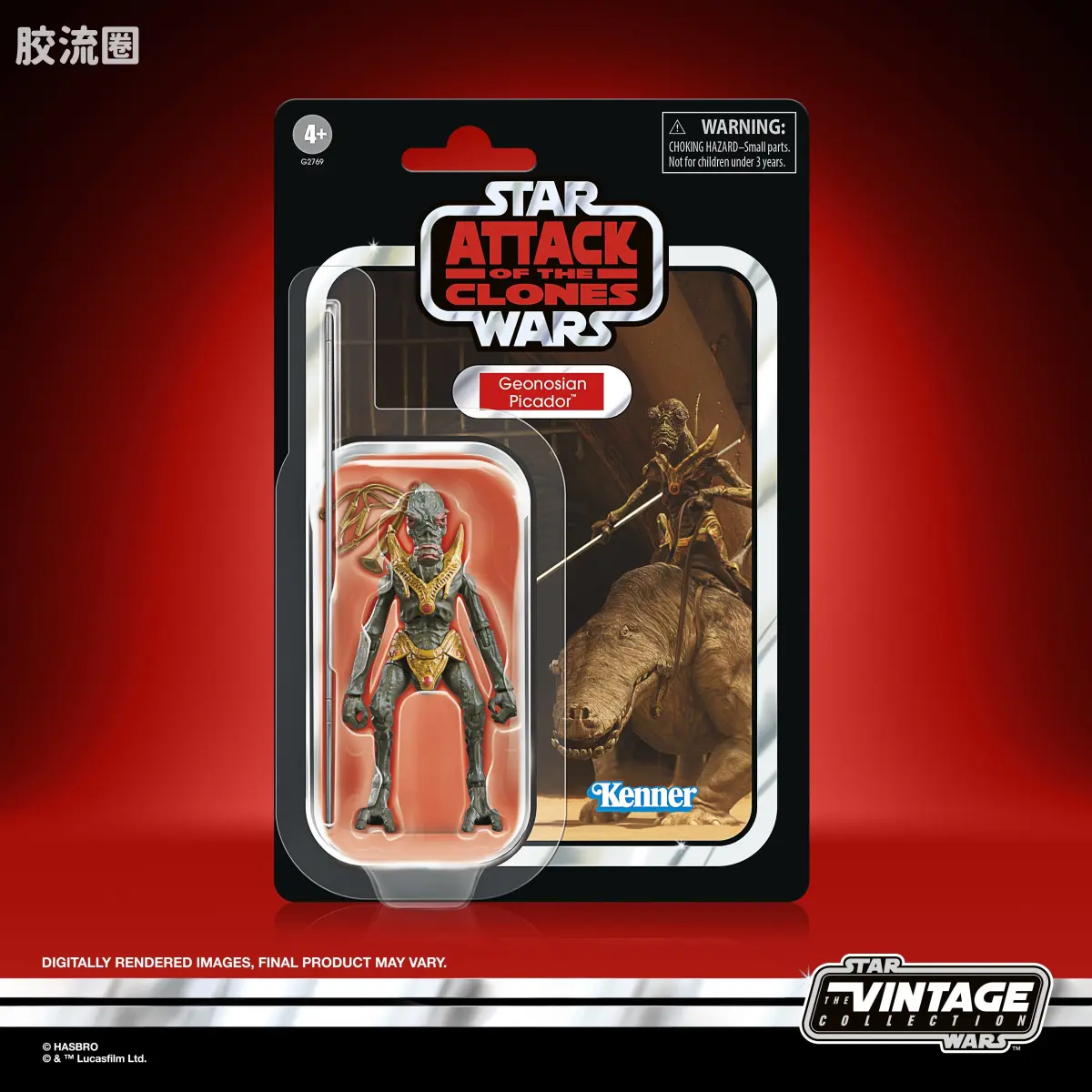 星球大战THE VINTAGE COLLECTION 星球大战 VINTAGE系列 奥雷与吉奥诺西斯骑手 - 图片