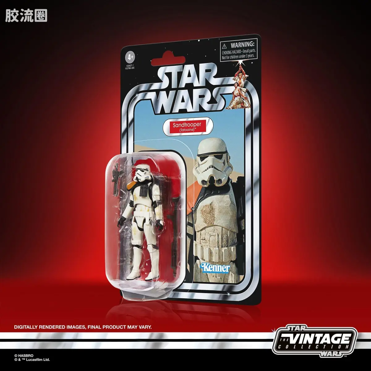 星球大战THE VINTAGE COLLECTION 星球大战 VINTAGE系列 沙漠兵（小队指挥官），《星球大战：新希望》 - 图片