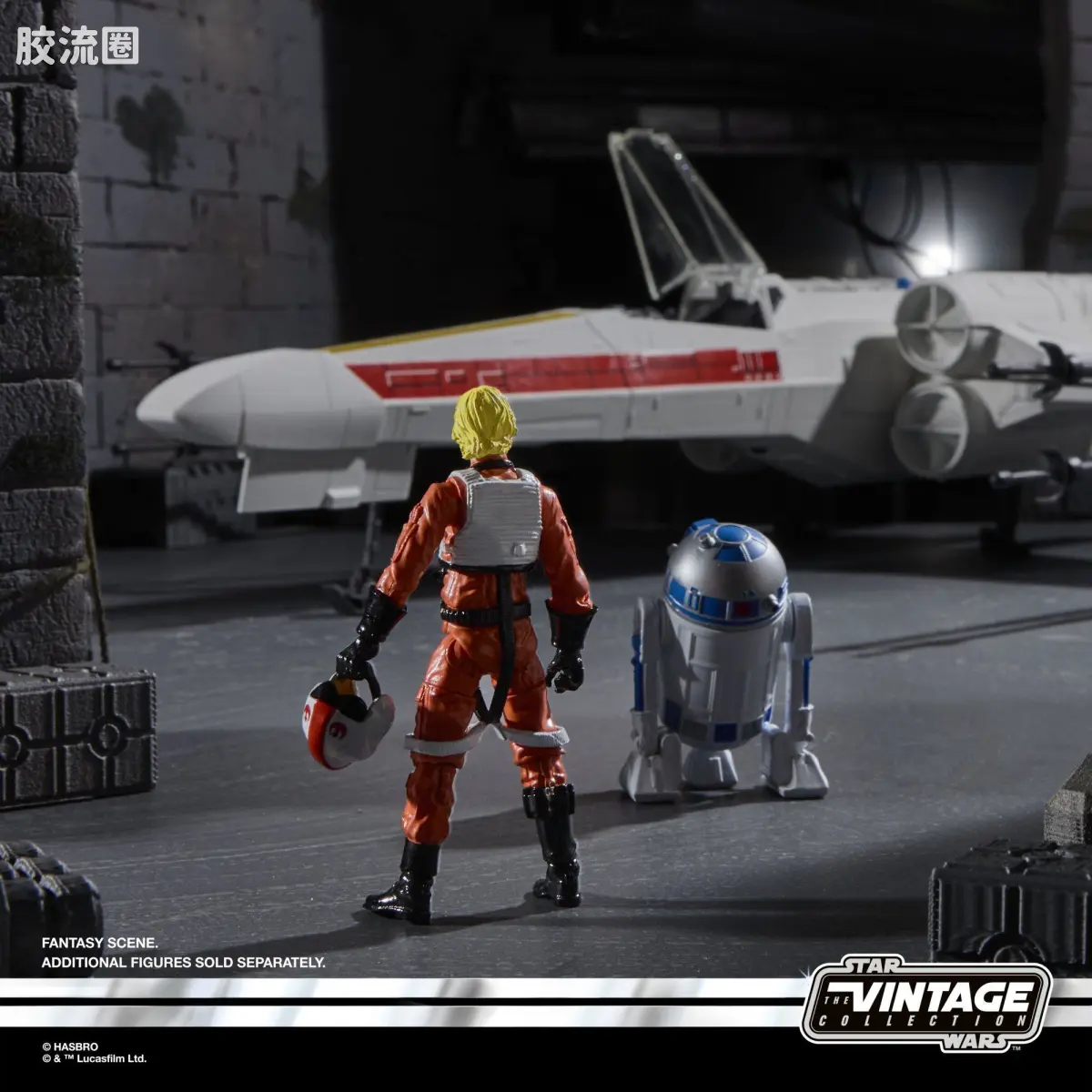 星球大战THE VINTAGE COLLECTION 星球大战 VINTAGE系列 X翼战斗机 & 卢克·天行者（X翼飞行员）：肯纳配色版 - 图片