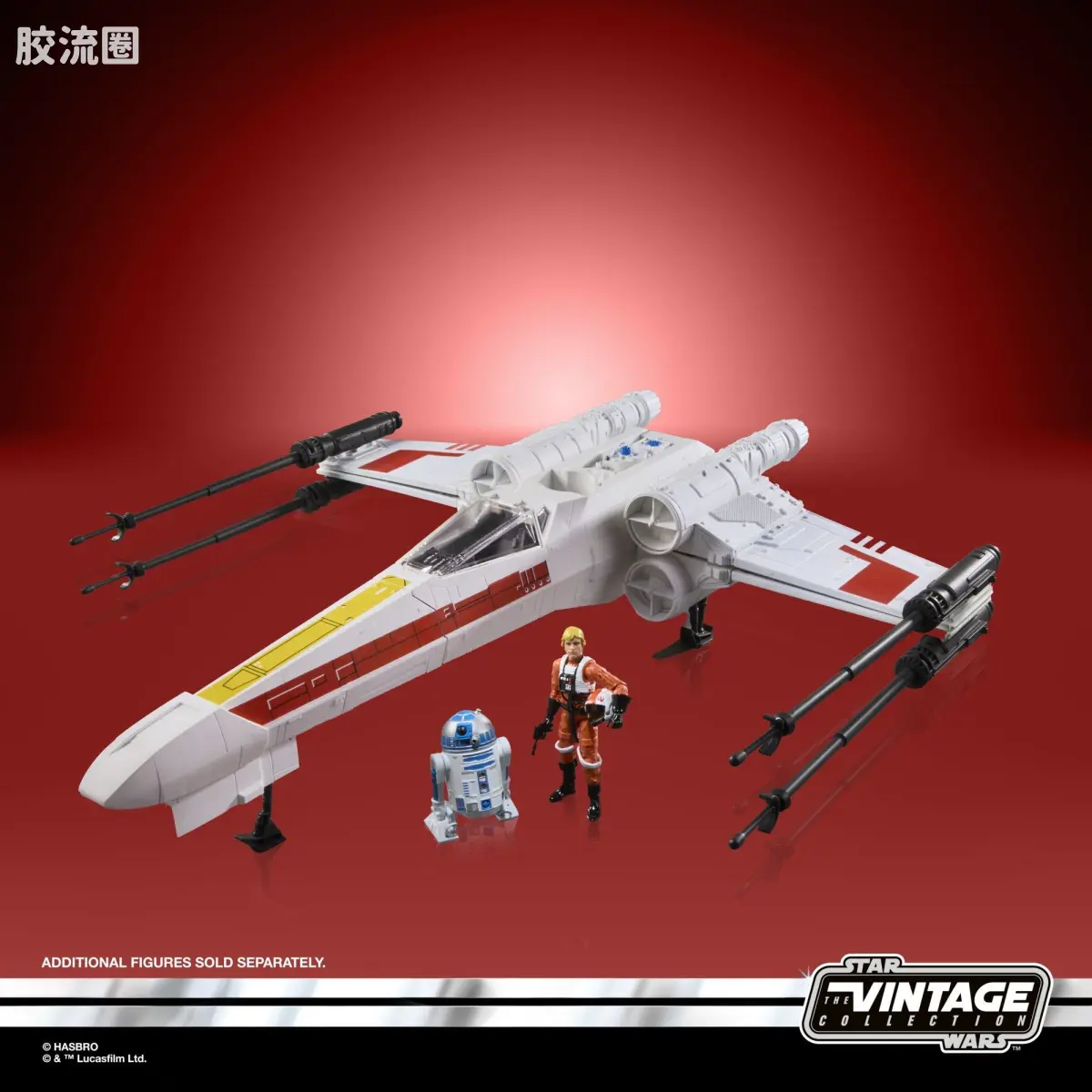 星球大战THE VINTAGE COLLECTION 星球大战 VINTAGE系列 X翼战斗机 & 卢克·天行者（X翼飞行员）：肯纳配色版 - 图片