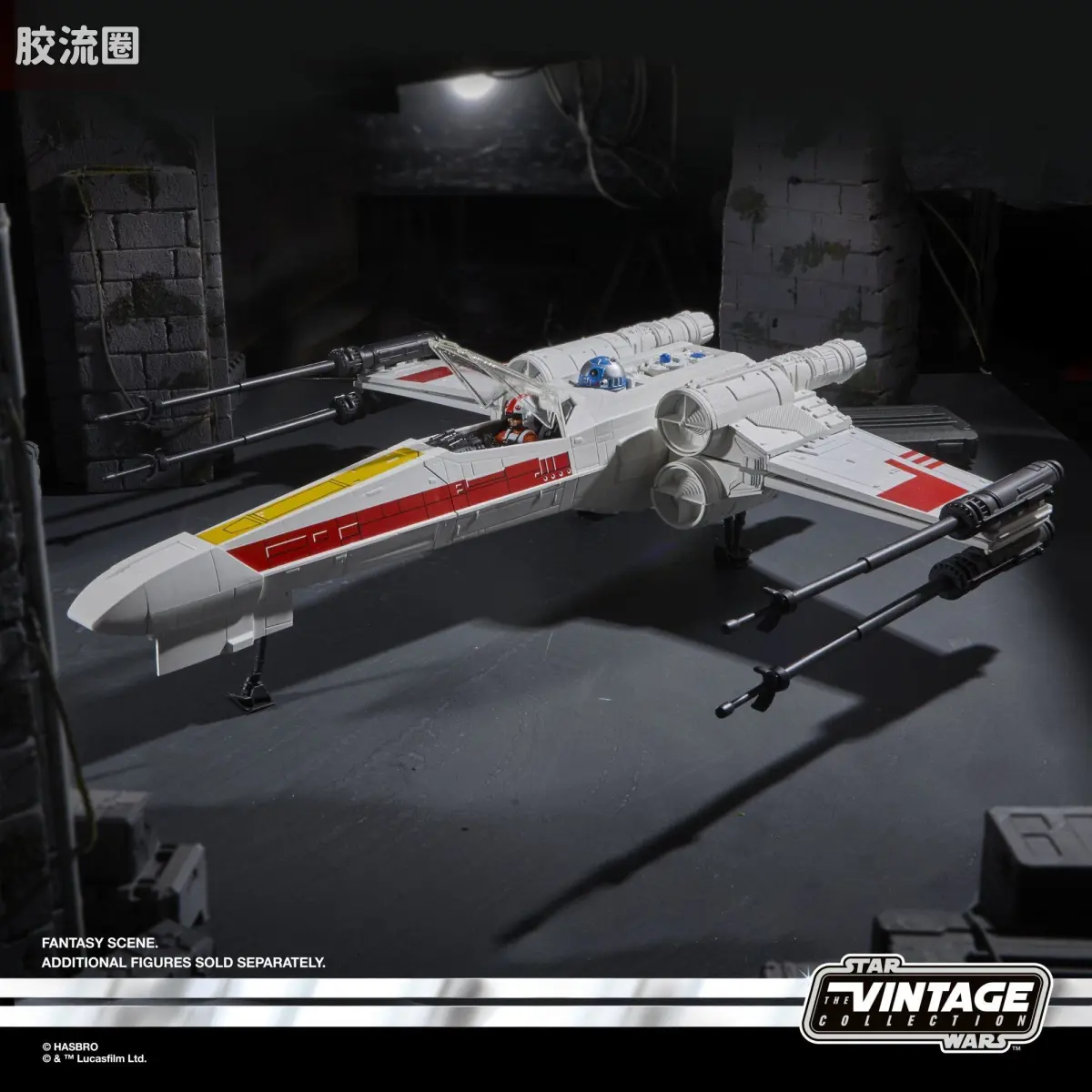 星球大战THE VINTAGE COLLECTION 星球大战 VINTAGE系列 X翼战斗机 & 卢克·天行者（X翼飞行员）：肯纳配色版 - 图片