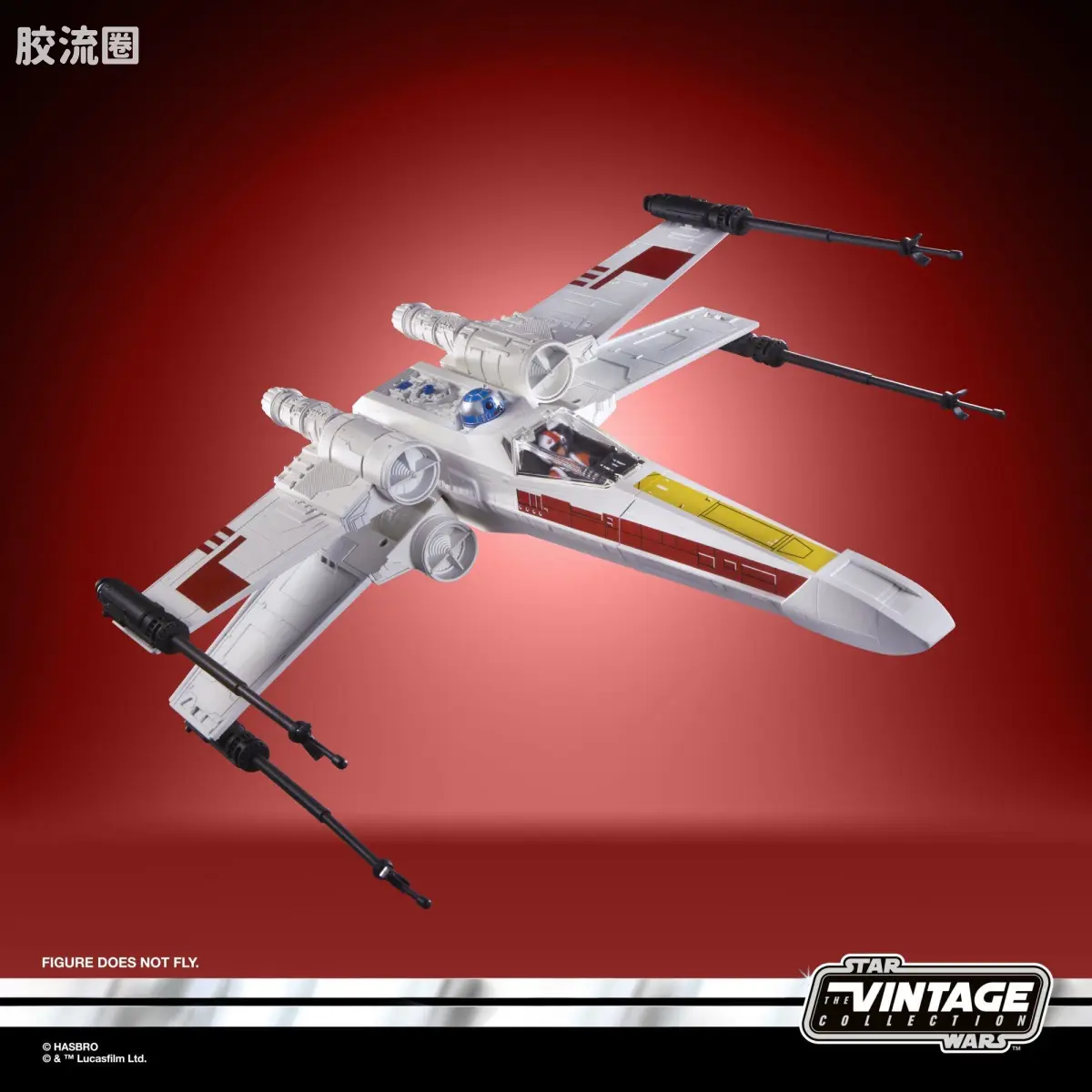 星球大战THE VINTAGE COLLECTION 星球大战 VINTAGE系列 X翼战斗机 & 卢克·天行者（X翼飞行员）：肯纳配色版 - 图片