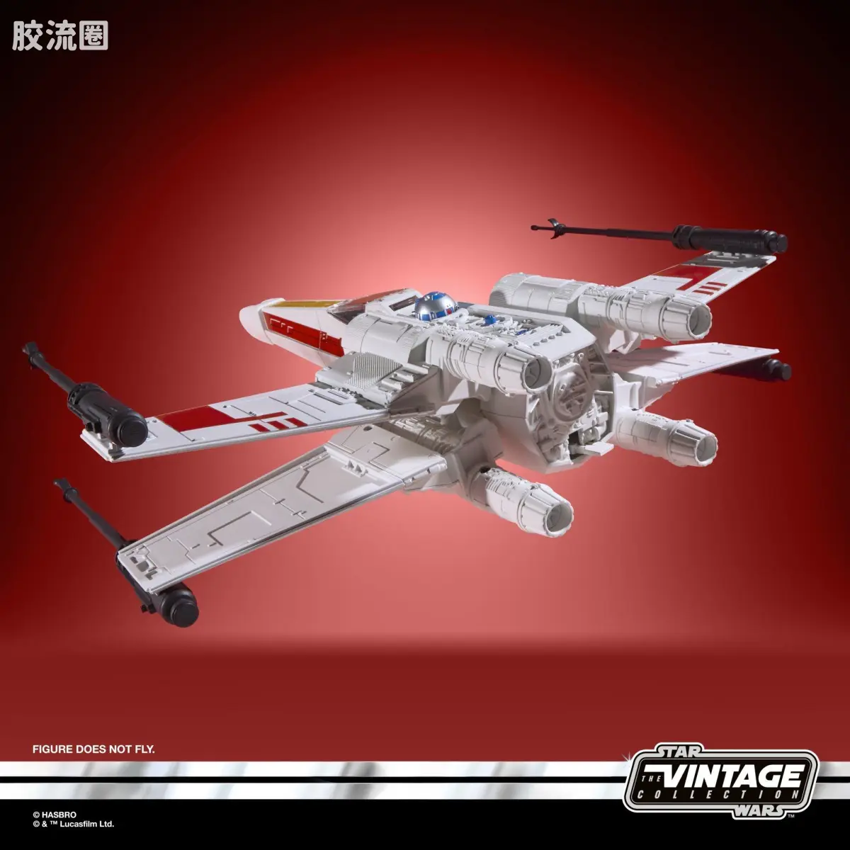 星球大战THE VINTAGE COLLECTION 星球大战 VINTAGE系列 X翼战斗机 & 卢克·天行者（X翼飞行员）：肯纳配色版 - 图片