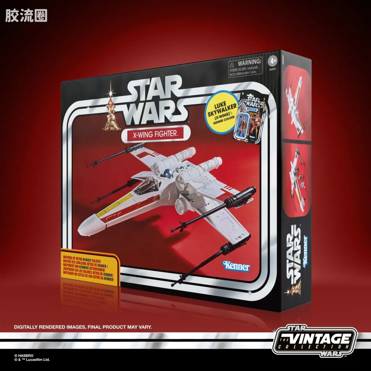 星球大战THE VINTAGE COLLECTION 星球大战 VINTAGE系列 X翼战斗机 & 卢克·天行者（X翼飞行员）：肯纳配色版 - 图片
