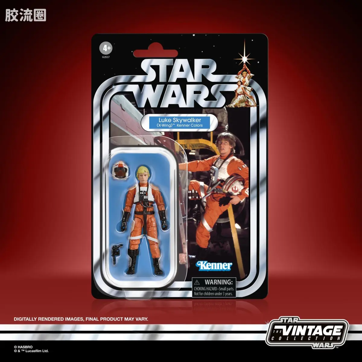 星球大战THE VINTAGE COLLECTION 星球大战 VINTAGE系列 X翼战斗机 & 卢克·天行者（X翼飞行员）：肯纳配色版 - 图片