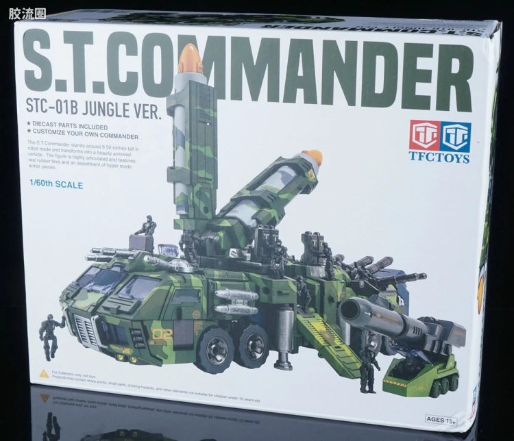 TFCTOYS变形机甲玩具系列 特种部队滚雷STC系列 STC-01B 滚雷擎天柱（漫画迷彩色）