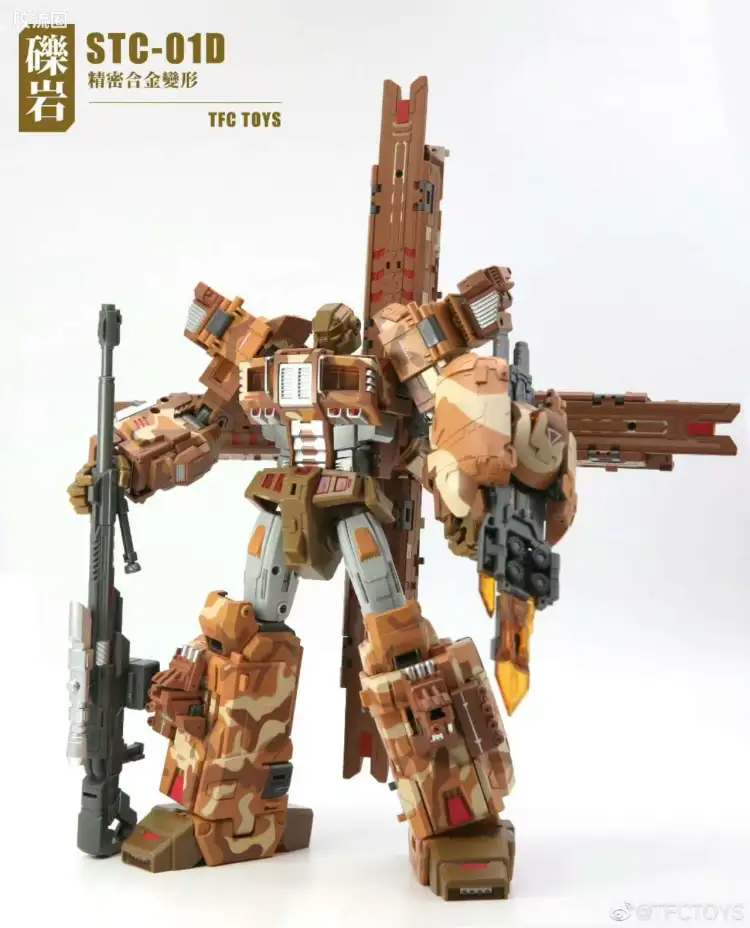 TFCTOYS变形机甲玩具系列 特种部队滚雷STC系列 STC-01D砾岩（沙漠涂装滚雷擎天柱）