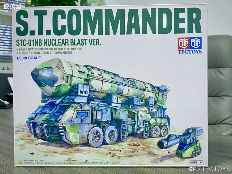 TFCTOYS变形机甲玩具系列 特种部队滚雷STC系列 STC-01NB 滚雷擎天柱（ 核弹型）