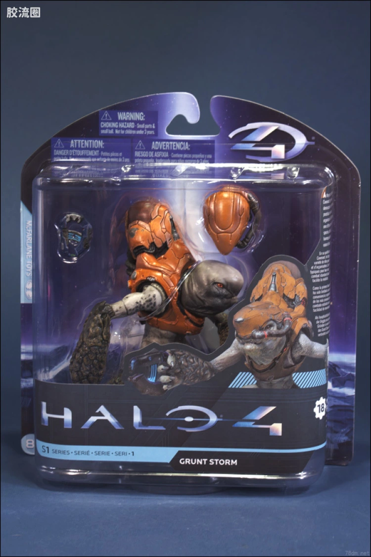 麦克法兰游戏与动画系列 HALO 4 SERIES 1 STORM GRUNT