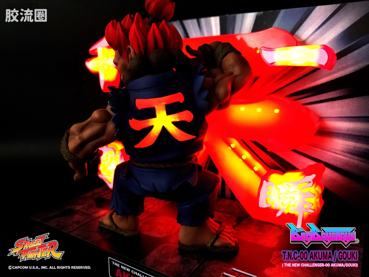 Pre-painted action figure 街头霸王系列 豪鬼 - 图片
