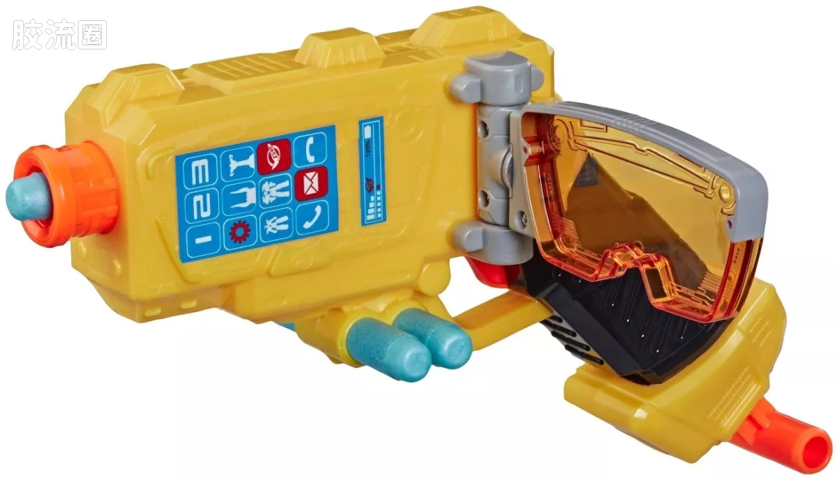 STRIKE MORPHER BLASTER
