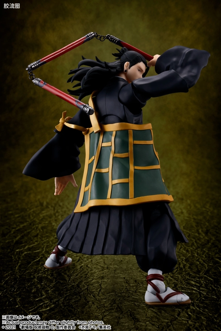 SHF 咒术回战系列 夏油杰 -剧场版 咒术回战0- - 图片