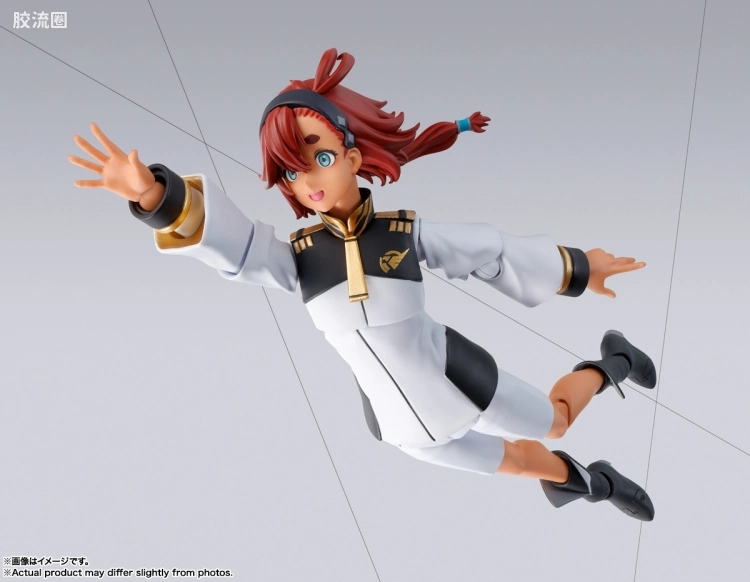 SHF 高达系列 斯莱塔·墨丘利 - 图片