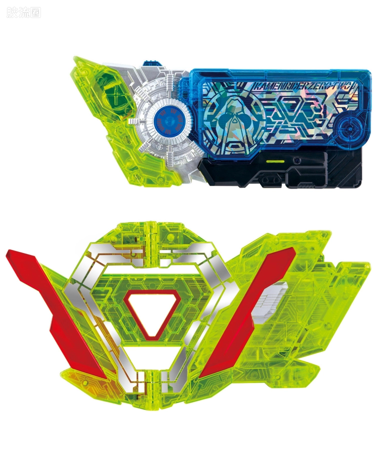 SUPER BEST 02 Progrise Key&02驱动器组件
