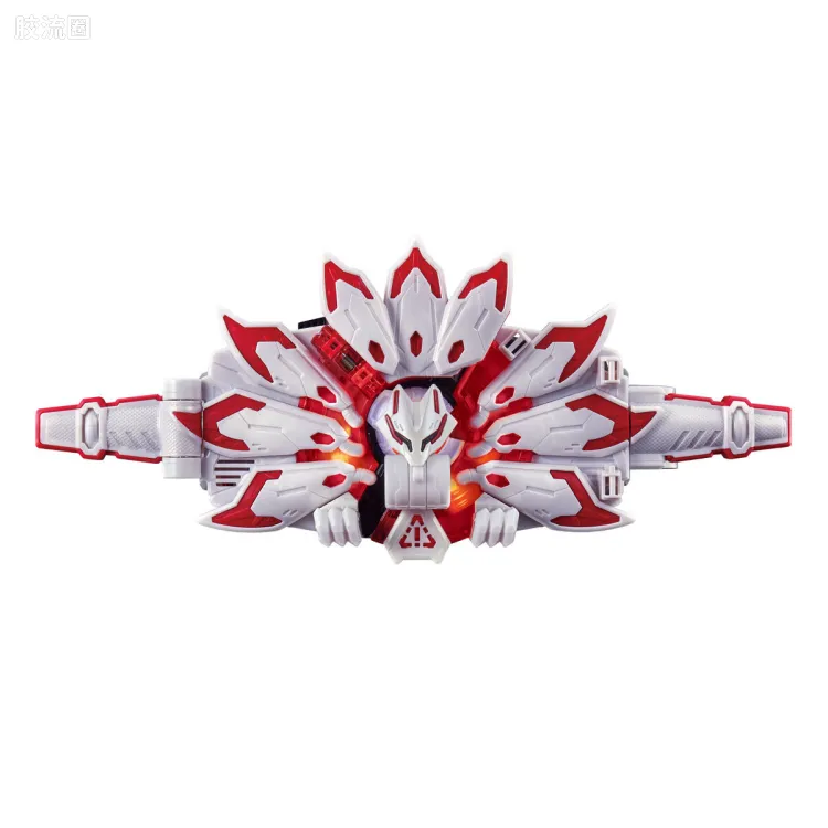 SUPER BEST Boost Mk IX Raise Buckle