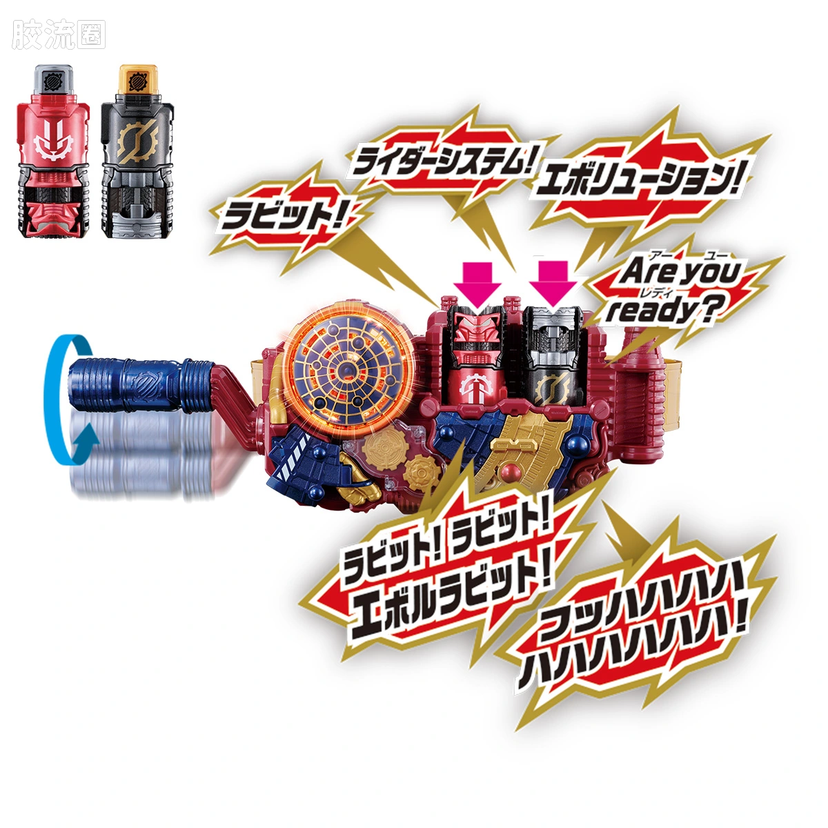假面骑士DX装备系列 假面骑士Build SUPER BEST Evol驱动器 假面骑士Evol阶段1 to 4套装 - 图片