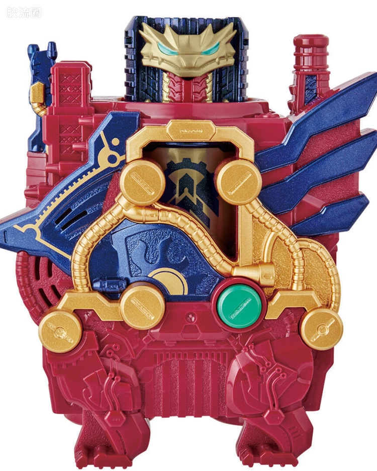 SUPER BEST Great Cross-Z Dragon