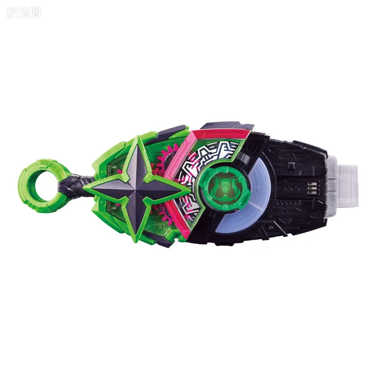 SUPER BEST Ninja Raise Buckle 核心ID套装
