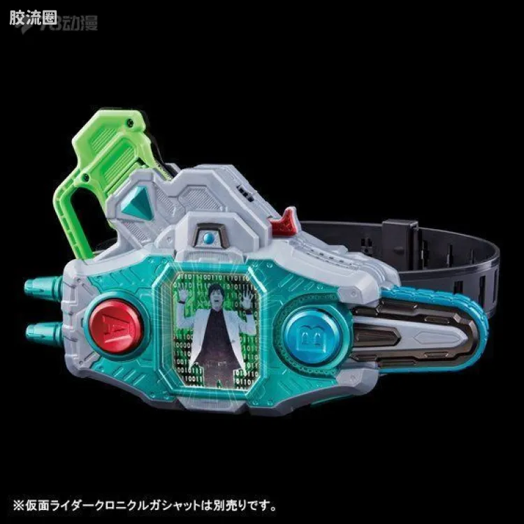 假面骑士DX装备系列 假面骑士EX-AID SUPER BEST 变神PAD Gashacon Bugvisor II 新檀黎斗ver.