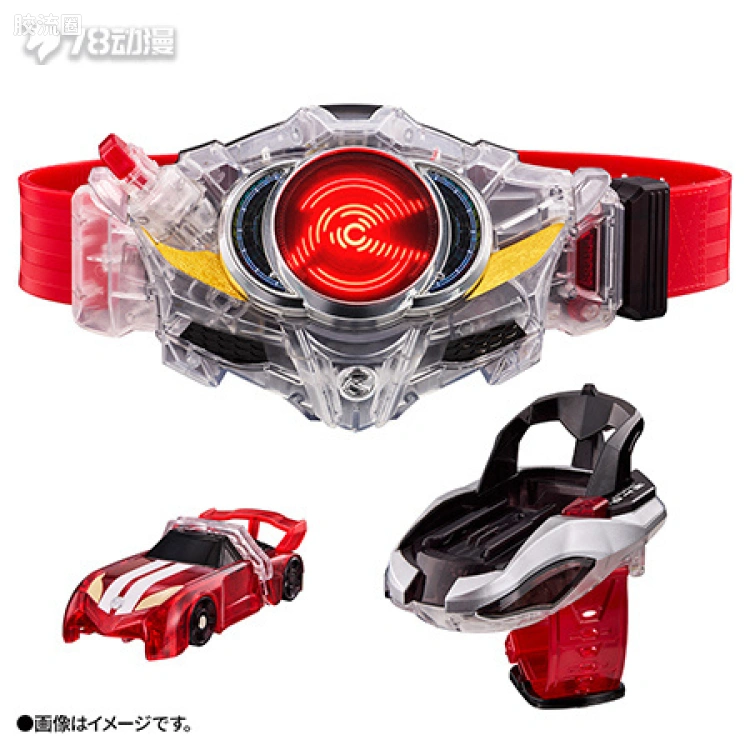 假面骑士DX装备系列 假面骑士drive SUPER BEST 变身腰带 Drive驱动器&变档手镯 限定彩透版