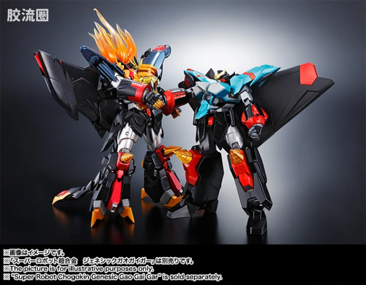 super robot 超合金系列 普通版 GaoFighGar - 图片