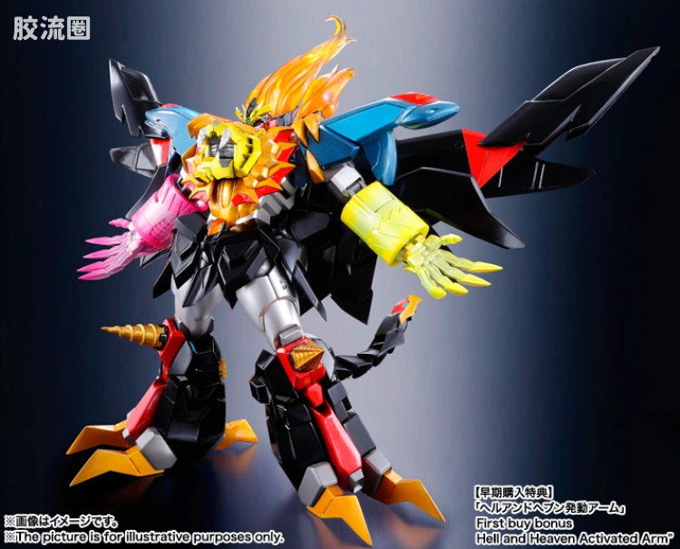 super robot 超合金系列 普通版 始源我王凯牙 - 图片
