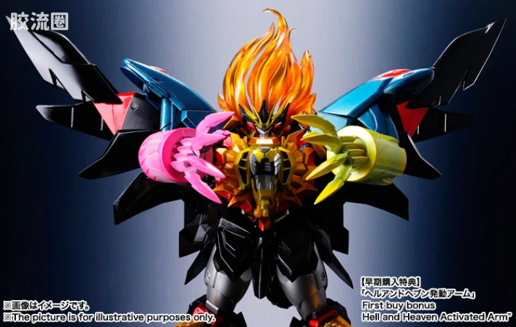super robot 超合金系列 普通版 始源我王凯牙 - 图片
