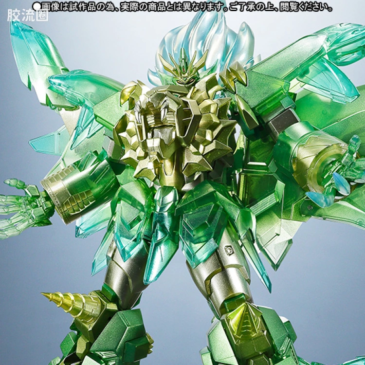 super robot 超合金系列 限定版 始源勇者王 天堂地狱破ver . - 图片