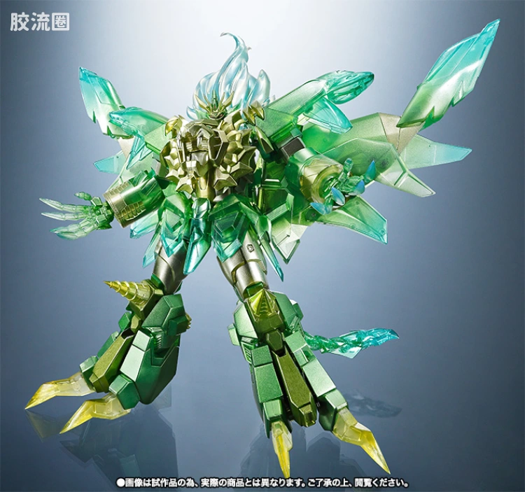 super robot 超合金系列 限定版 始源勇者王 天堂地狱破ver . - 图片
