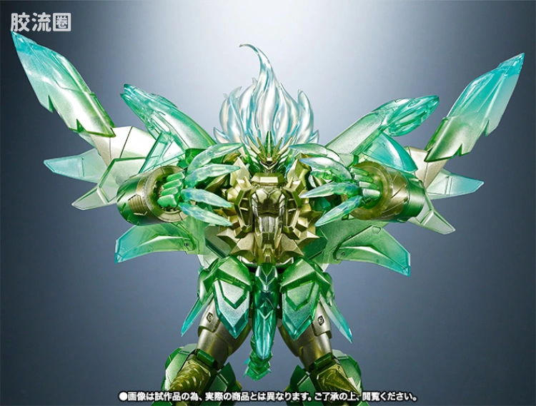 super robot 超合金系列 限定版 始源勇者王 天堂地狱破ver . - 图片