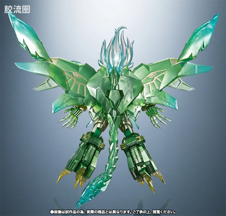 super robot 超合金系列 限定版 始源勇者王 天堂地狱破ver . - 图片