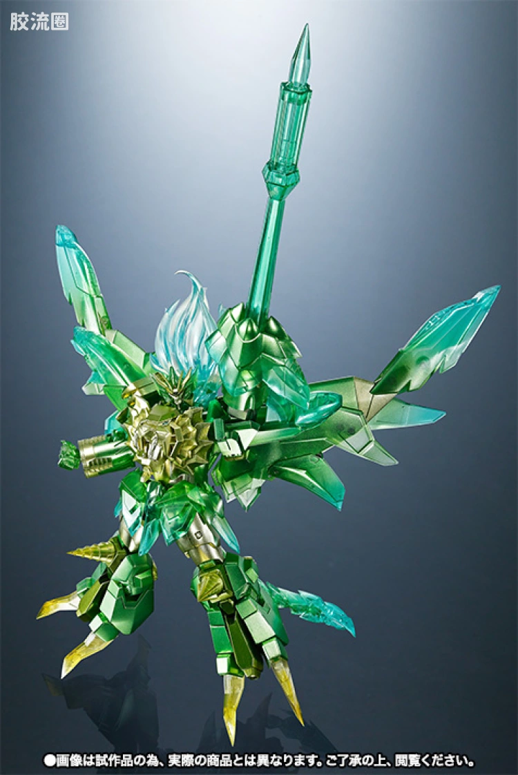 super robot 超合金系列 限定版 始源勇者王 天堂地狱破ver . - 图片