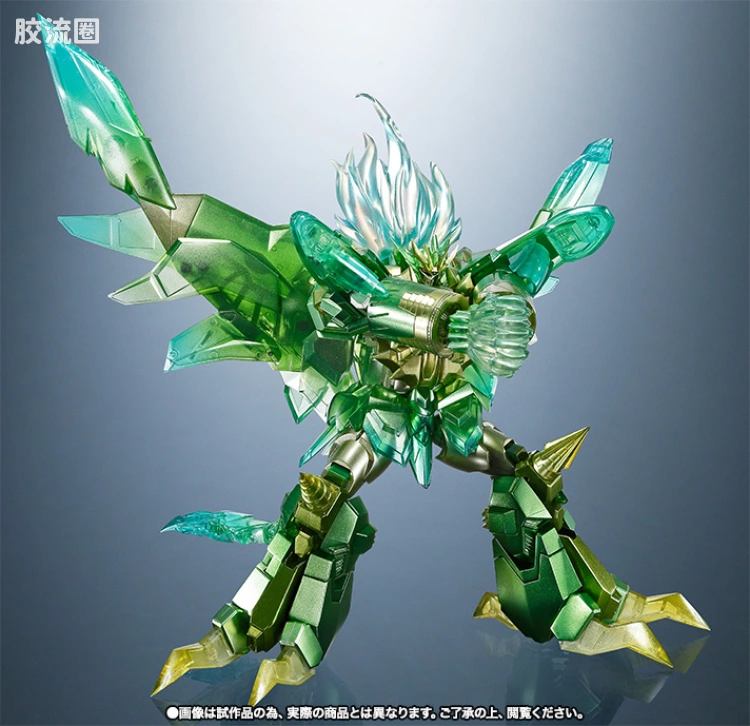 super robot 超合金系列 限定版 始源勇者王 天堂地狱破ver . - 图片