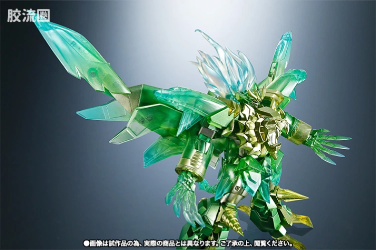 super robot 超合金系列 限定版 始源勇者王 天堂地狱破ver . - 图片