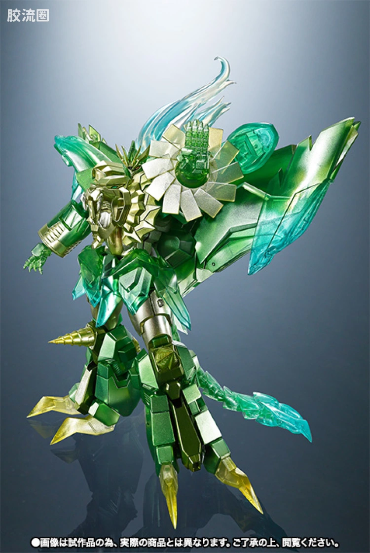 super robot 超合金系列 限定版 始源勇者王 天堂地狱破ver . - 图片