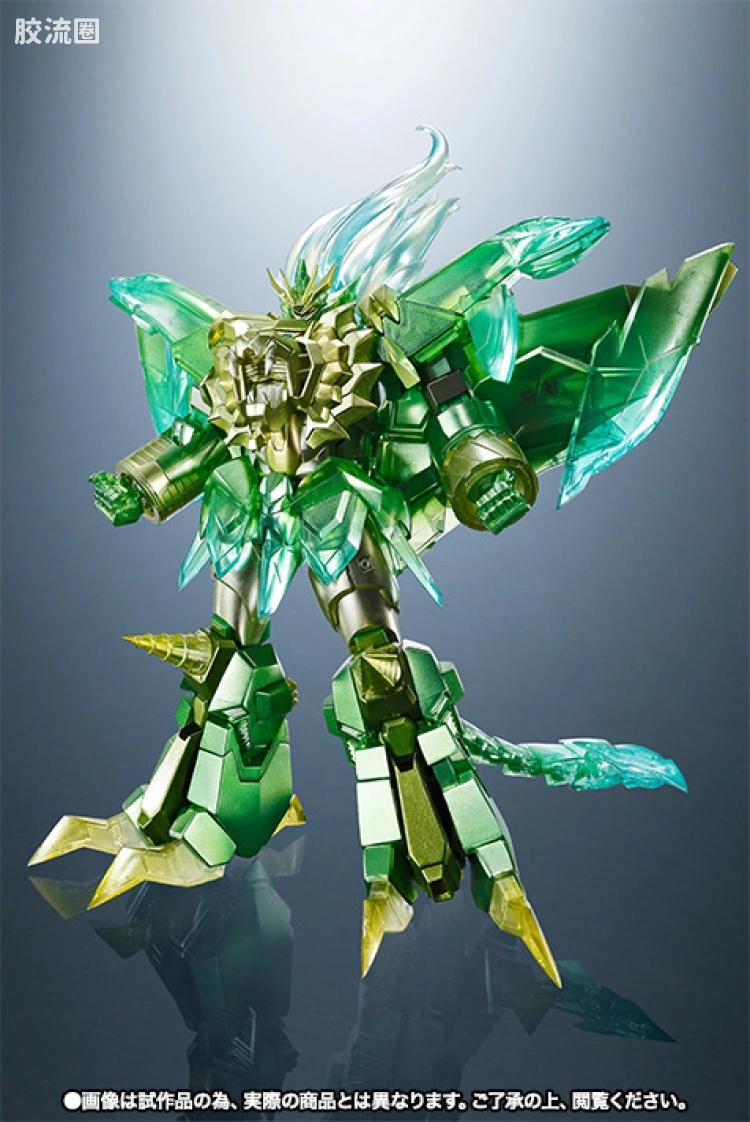 super robot 超合金系列 限定版 始源勇者王 天堂地狱破ver . - 图片