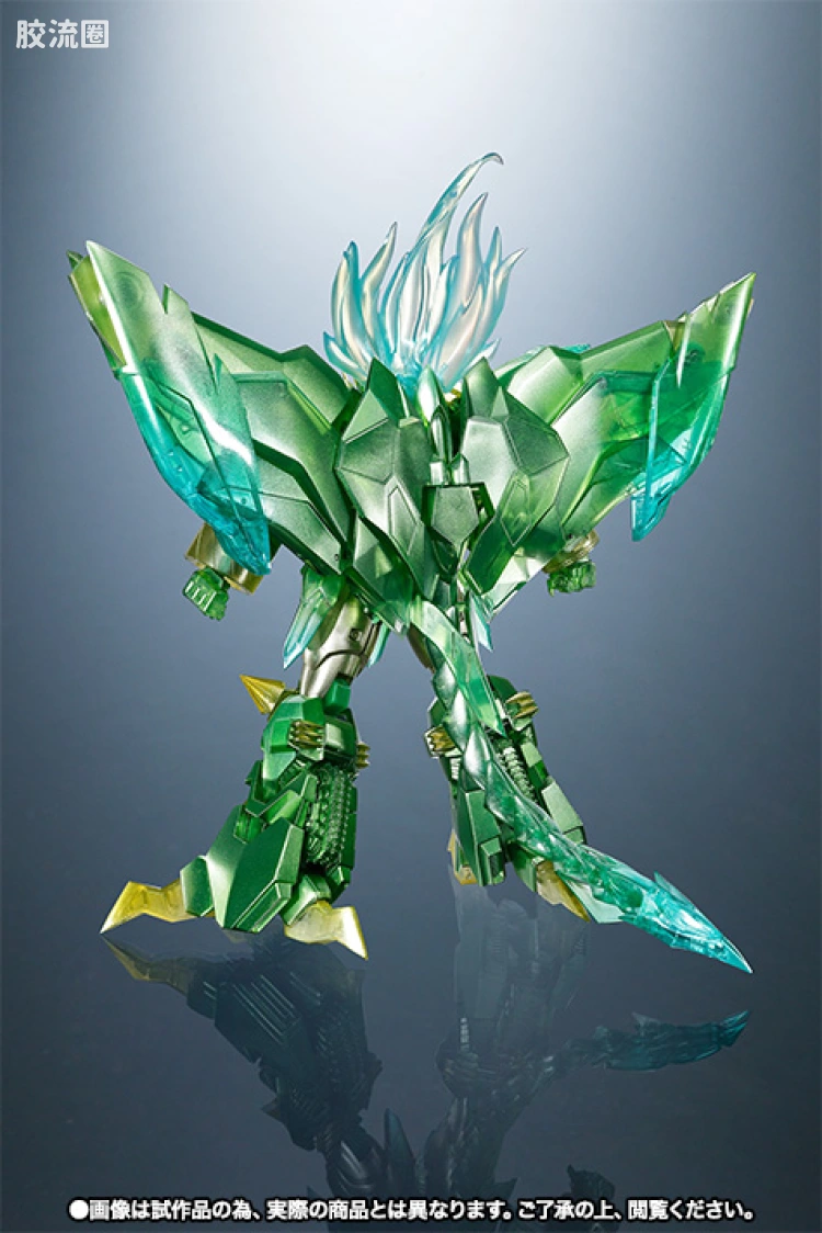 super robot 超合金系列 限定版 始源勇者王 天堂地狱破ver . - 图片