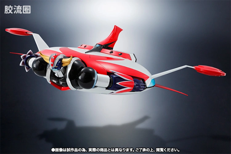 super robot 超合金系列 限定版 古连泰沙&对应用飞碟 set - 图片