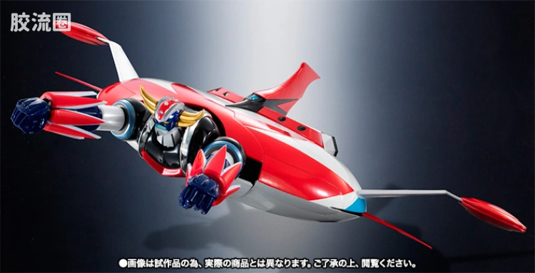 super robot 超合金系列 限定版 古连泰沙&对应用飞碟 set - 图片